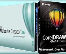 Работа дизайнера. Цена: от 150 руб.